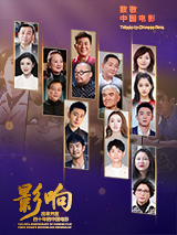 欧美精品久久久久久久免费观看